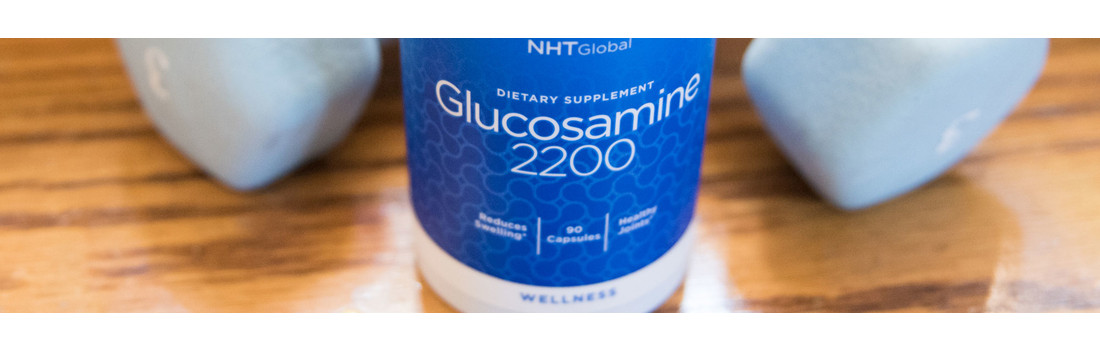 БАД Glucosamine 2200